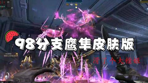 逆战体验服最新爆料2月,全新内容与玩法即将上线